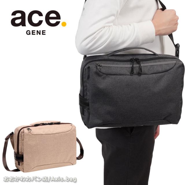 エースジーン ace.GENE ショルダーバッグ 斜めがけ スリングバッグ メンズ ホバーライト2  67614(北海道沖縄/離島別途送料) 正規取扱店
