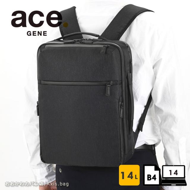エースジーン ace.GENE ビジネスリュック 14インチ対応 B4 ガジェタブルヘザー2  68292   通勤 出張 杢調 カジュアル シンプル 普段 オンオフ(北海道沖縄/離島別途送料)の通販は