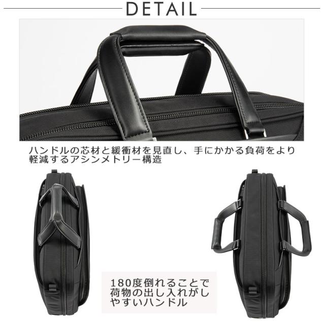 エースジーン ace.GENE ビジネスバッグ 14インチ対応 A4 メンズ EVL