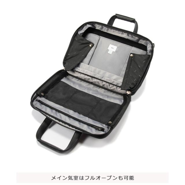 エースジーン ace.GENE ビジネスバッグ 14インチ対応 A4 メンズ EVL