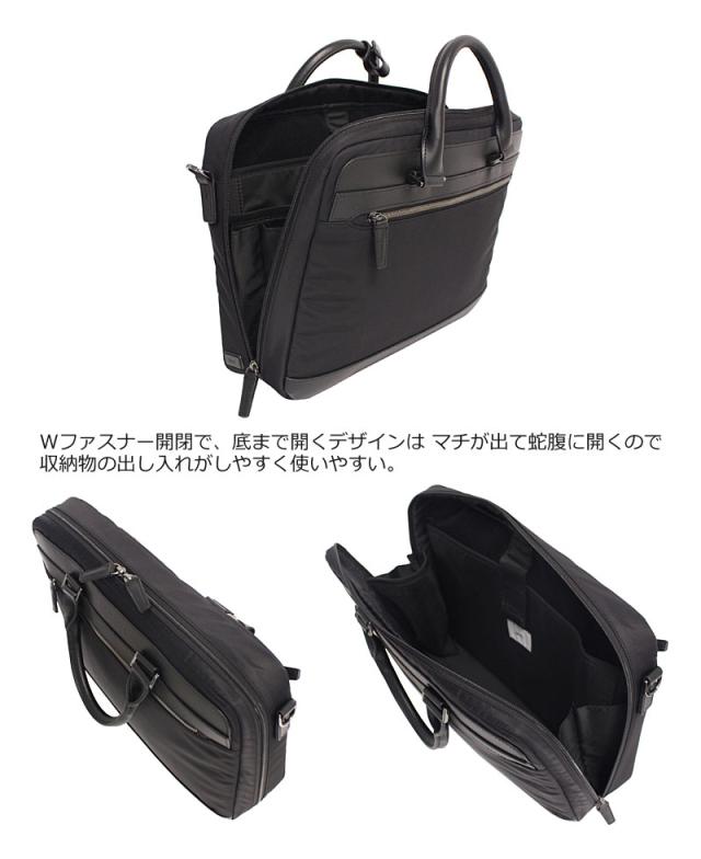 エースジーン ace.GENE 2WAY ビジネスバッグ13.3インチ対応 A4 ヴァシリアス 17751   (北海道沖縄/離島別途送料) エースジーン ace.GENE 2WAY ビジネスバッグ13.3インチ対応 A4 ヴァ