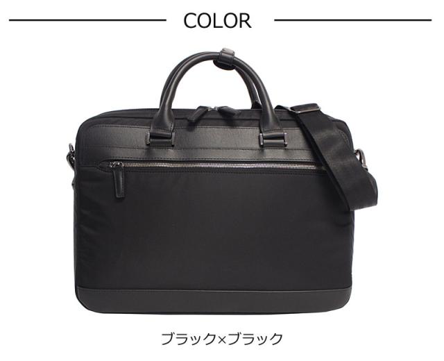 エースジーン ace.GENE 2WAY ビジネスバッグ13.3インチ対応 A4 ヴァ