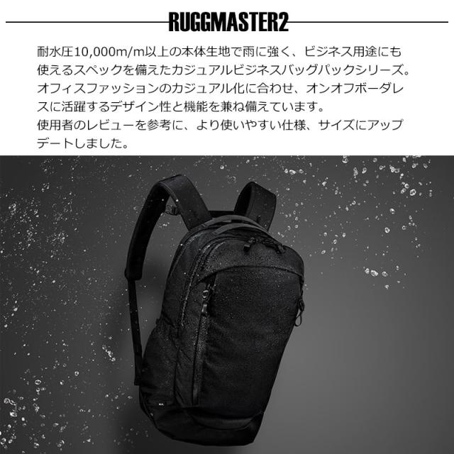 エースジーン ACEGENE ビジネスリュック  B4 14inch PC対応 ラグマスター2 メンズ 17762 ace.  B4ファイル 24L 出張 通勤(北海道沖縄/離島別途送料)_1