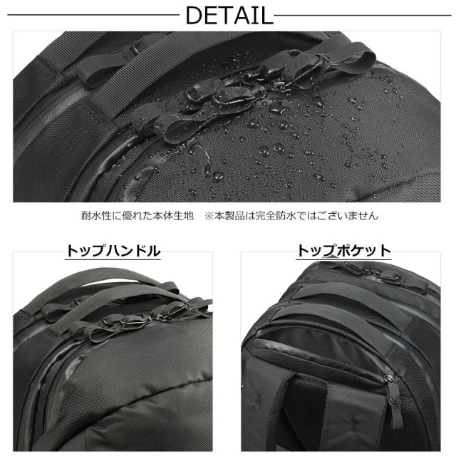エースジーン ACEGENE ビジネスリュック  B4 14inch PC対応 ラグマスター2 メンズ 17762 ace.  B4ファイル 24L 出張 通勤(北海道沖縄/離島別途送料)_3