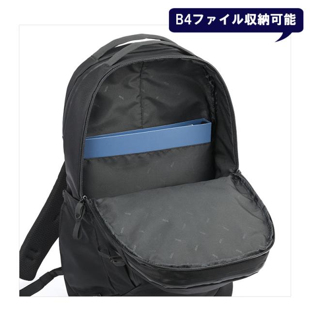 エースジーン ACEGENE ビジネスリュック  B4 14inch PC対応 ラグマスター2 メンズ 17762 ace.  B4ファイル 24L 出張 通勤(北海道沖縄/離島別途送料)_5