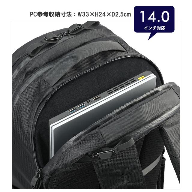 エースジーン ACEGENE ビジネスリュック  B4 14inch PC対応 ラグマスター2 メンズ 17762 ace.  B4ファイル 24L 出張 通勤(北海道沖縄/離島別途送料)_6