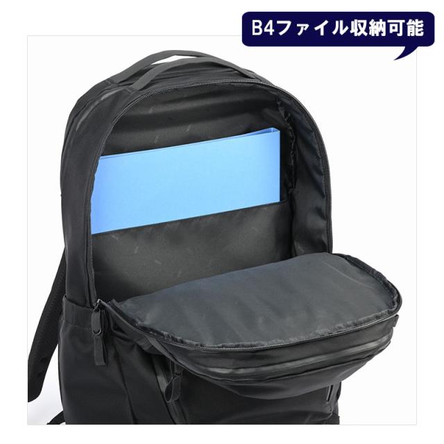 エースジーン ACEGENE ビジネスリュック  B4 15.6inch PC対応 ラグマスター2 メンズ 17763 ace.  B4ファイル 31L 出張 通勤(北海道沖縄/離島別途送料)