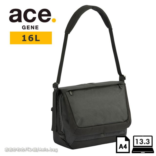 エースジーン ace.GENE ラグレンティスクロスX ショルダーバッグ 横型 撥水 20067 13.3インチPC収納 人気 メンズ 斜め掛け シンプル A4(北海道沖縄/離島別途送料)