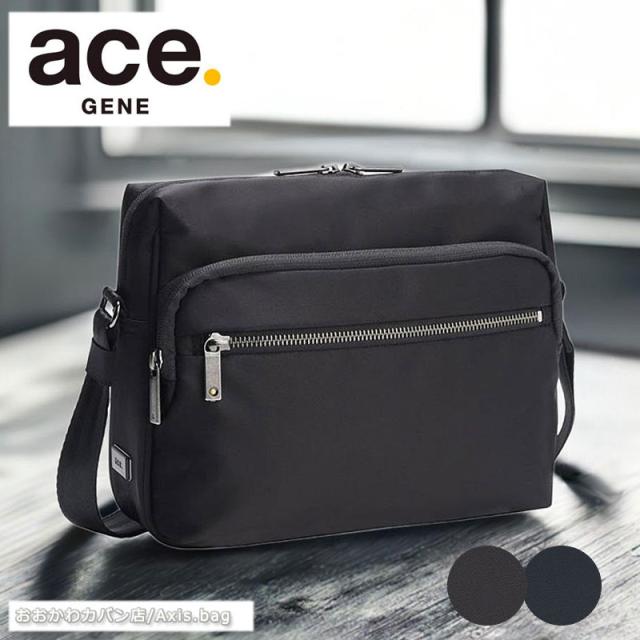 エースジーン ace.GENE ショルダーバッグ 斜めがけ スリブライト  62526 (北海道沖縄/離島別途送料) 正規取扱店