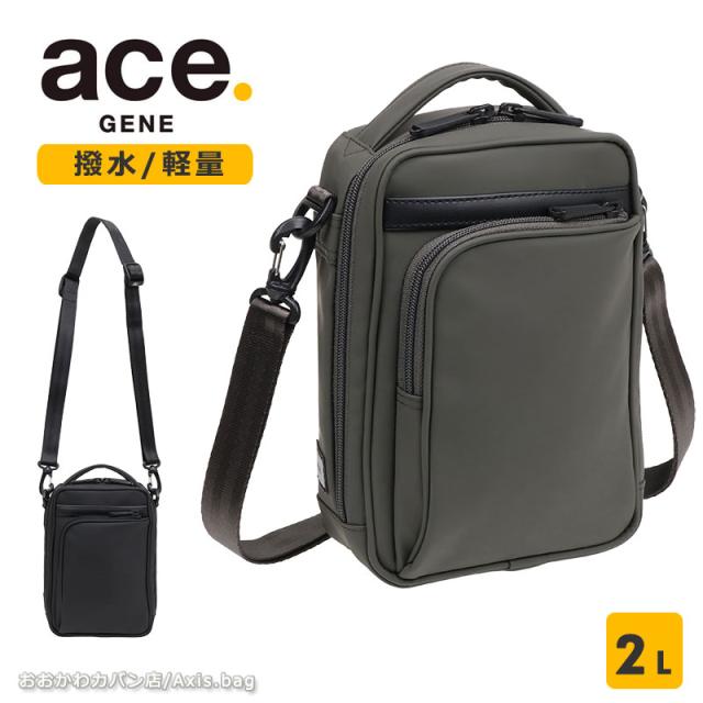 エースジーン ace.GENE フレックスライトコート ショルダーバッグ 撥水 2L 68231 メンズ 軽量 普段 旅行 散歩 ミニショルダー ハンドル付き(北海道沖縄/離島別途送料)ショルダーバッグ
