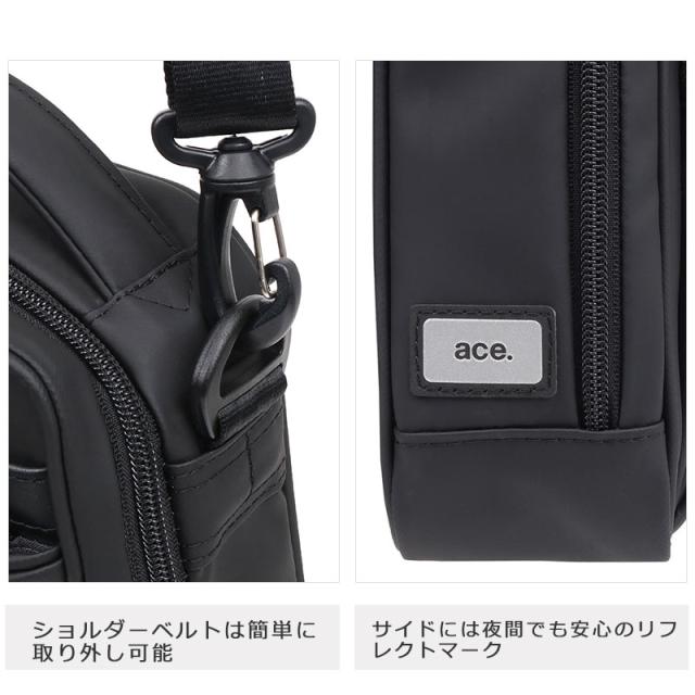 エースジーン ace.GENE フレックスライトコート ショルダーバッグ 撥水 2L 68231 メンズ 軽量 普段 旅行 散歩 ミニショルダー ハンドル付き(北海道沖縄/離島別途送料)