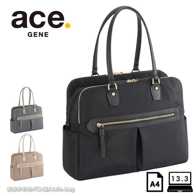 ビジネストート レディース 68523 エースジーン ace.GENE ラポルテム