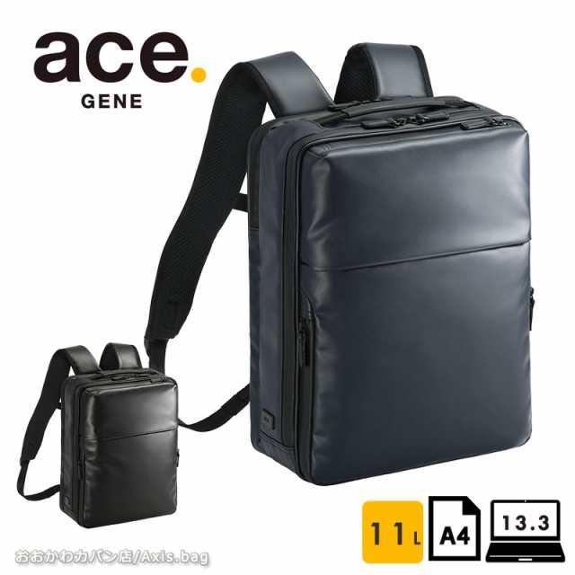 エースジーン ace.GENE リュックサック バックパック ガジェタブルWR2 68661 A4 13.3inchPC収納 11L ビジネスリュック ビジネスバッグ メンズ シンプル 人気 エース(北海道沖縄/離島別途送料)の通販は