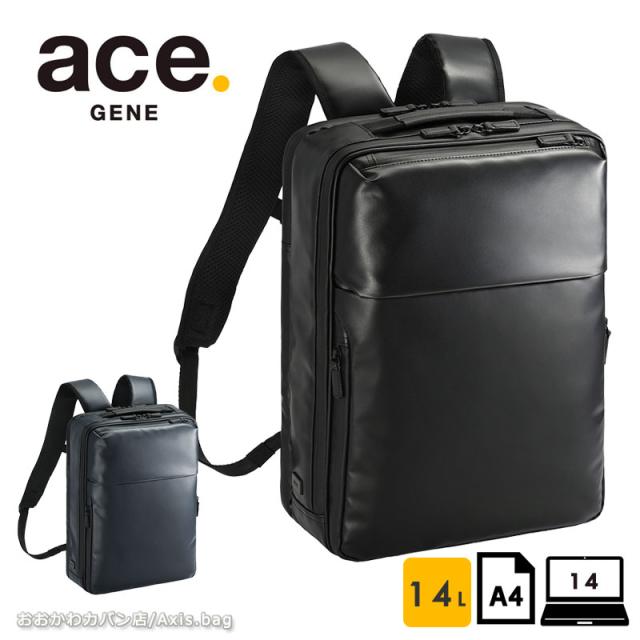 エースジーン ace.GENE リュックサック バックパック ガジェタブルWR2 68662 A4 14inchPC収納 14L ビジネスリュック ビジネスバッグ メンズ シンプル 人気 エース(北海道沖縄/離島別途送料) 正規取扱店