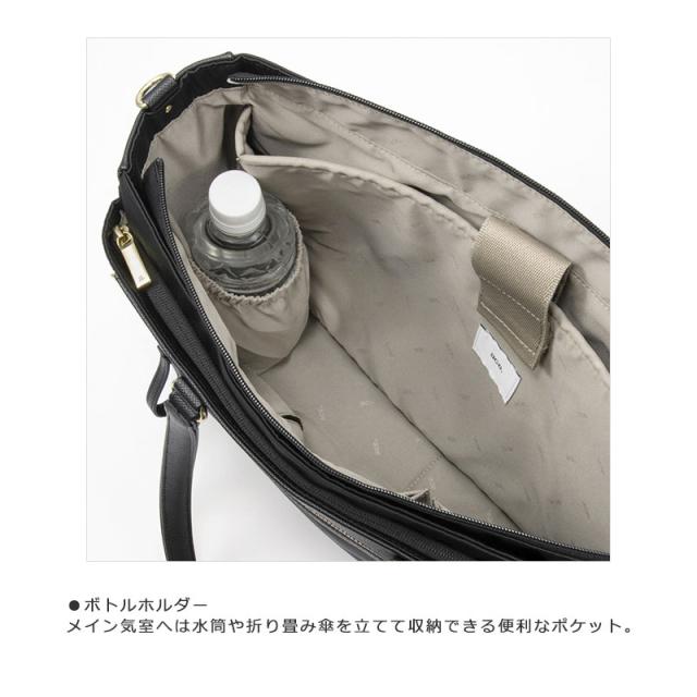 エースジーン ace.GENE 2WAYビジネスバッグ トートバッグ A4 14.0