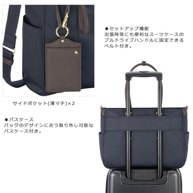 エースジーン ace.GENE 2WAYビジネスバッグ トートバッグ A4 14.0インチPC対応   ビエナ BIENA3 68702(北海道沖縄/離島別途送料) 正規取扱店_3