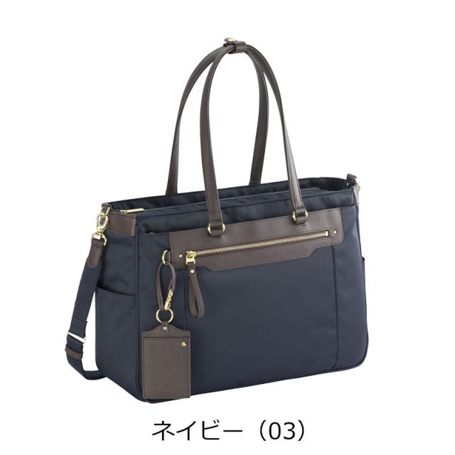 エースジーン ace.GENE 2WAYビジネスバッグ トートバッグ A4 14.0インチPC対応   ビエナ BIENA3 68702(北海道沖縄/離島別途送料) 正規取扱店_7