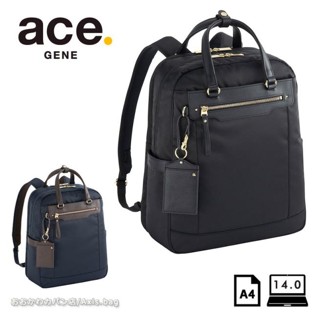 エースジーン ace.GENE ビジネスリュック バッグ A4 14.0インチPC対応   ビエナ3 BIENA3 68705　レディース 通勤 人気 シンプル(北海道沖縄/離島別途送料) 正規取扱店