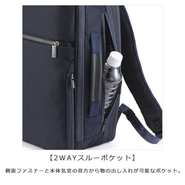 エースジーン ace.GENE リュックサック バックパック ガジェタブルSF 68784 A4 14.0inchPC収納 15-20L エキスパンダブル ビジネスリュック ビジネスバッグ メンズ シンプル 人気 エース(北海道沖縄/離島別途送料)_4