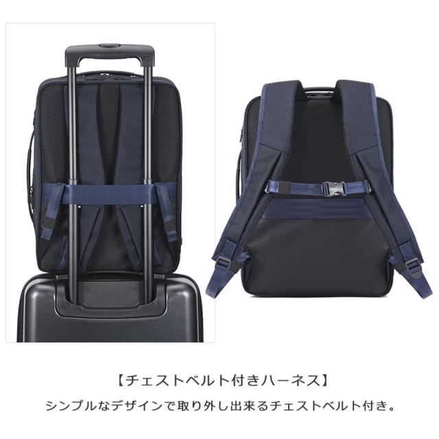 エースジーン ace.GENE リュックサック バックパック ガジェタブルSF 68784 A4 14.0inchPC収納 15-20L エキスパンダブル ビジネスリュック ビジネスバッグ メンズ シンプル 人気 エース(北海道沖縄/離島別途送料)_7
