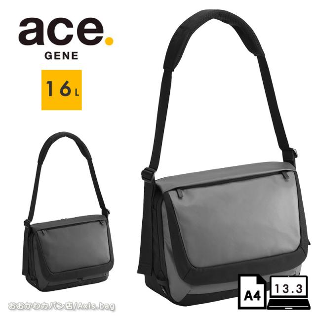 エースジーン ace.GENE ラグレンティスクロス ショルダーバッグ  撥水 68797 A4　13.3インチPC収納可能  人気 メンズ  シンプル(北海道沖縄/離島別途送料)