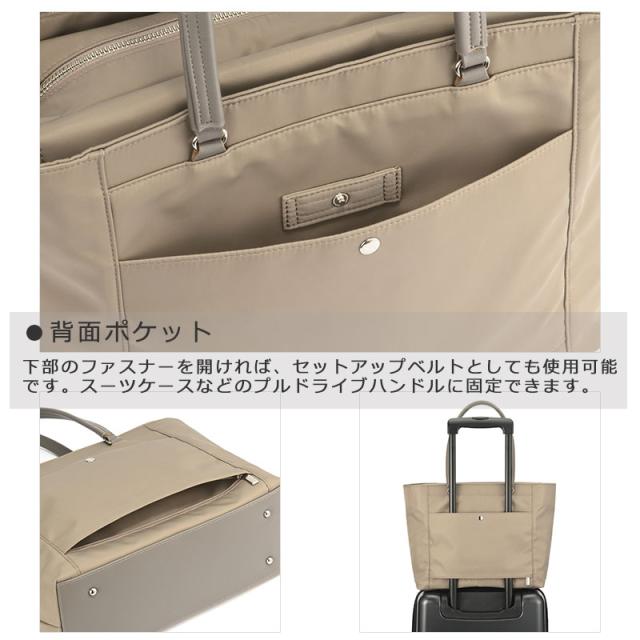 エースジーン ace.GENE ビジネストート 13.3インチ対応 A4 フロモ 68811 PC対応 レディース 通勤 ナイロン シンプル(北海道沖縄/離島別途送料)_3