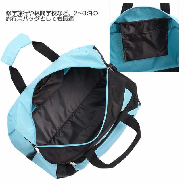 アディダス adidas ボストンバッグ 48L 60cm 63527 レディース メンズ