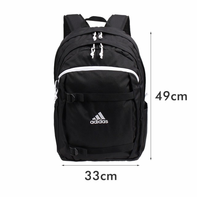 セール】adidas アディダス リュックサック バックパック 28L 63593