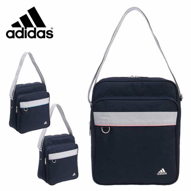 アディダス adidas 縦型 ショルダーバッグ スクールバッグ 67176