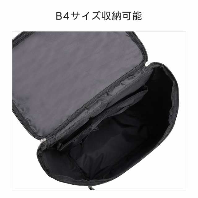 限定値下中『新品・未使用』adidas　PC収納 30L　67882