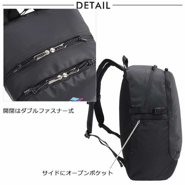 セール】adidas アディダス リュックサック バックパック PC収納 30L