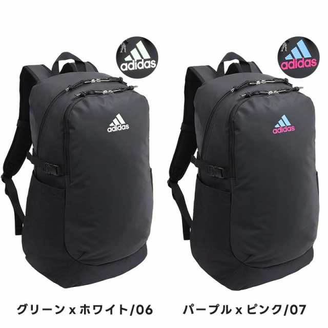 セール】adidas アディダス リュックサック バックパック PC収納 30L