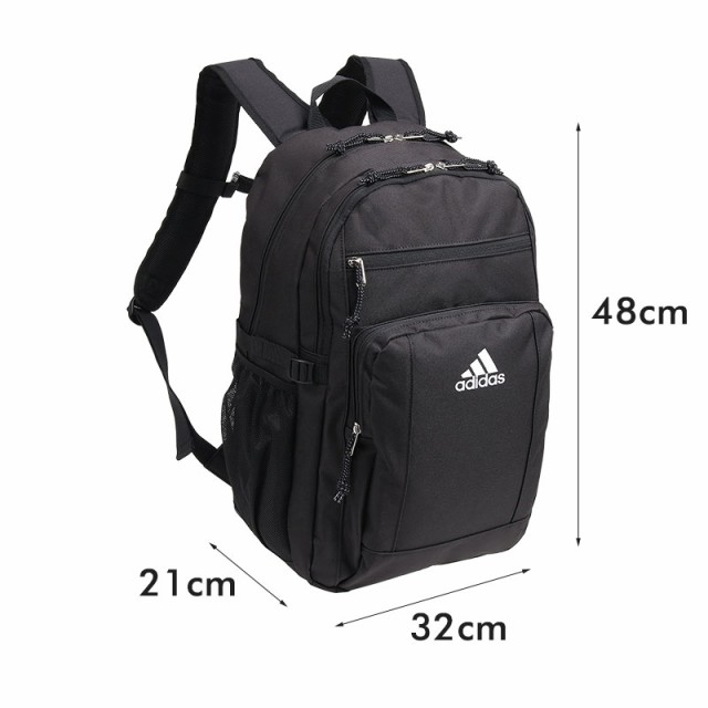 セール】adidas アディダス リュックサック バックパック PC収納 31L