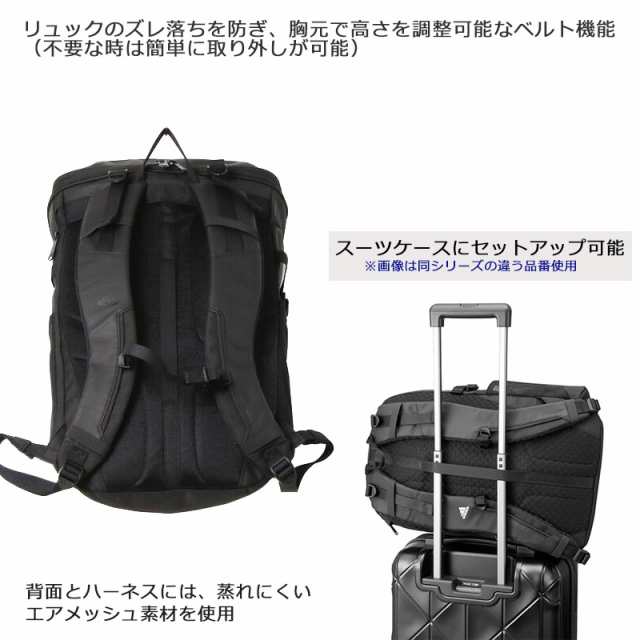 セール】アディダス adidas リュックサック ビジネス 22L PC収納 14.0