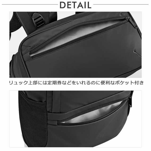 セール】アディダス adidas リュックサック ビジネス 22L PC収納 14.0