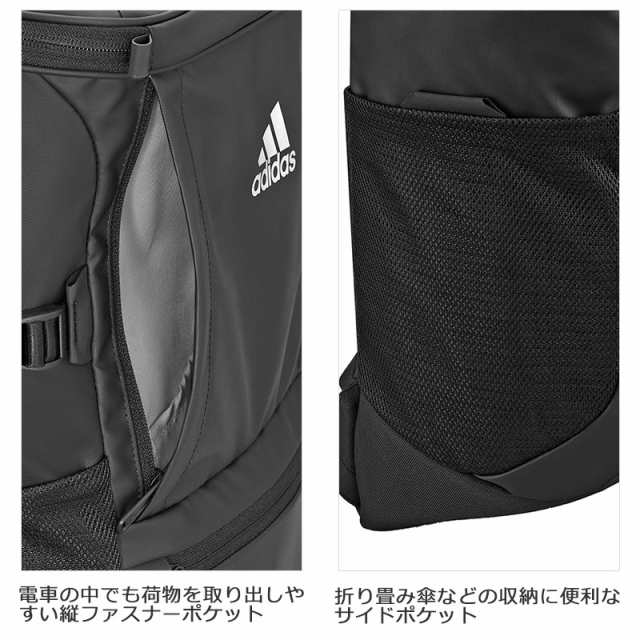 セール】アディダス adidas リュックサック ビジネス 22L PC収納 14.0