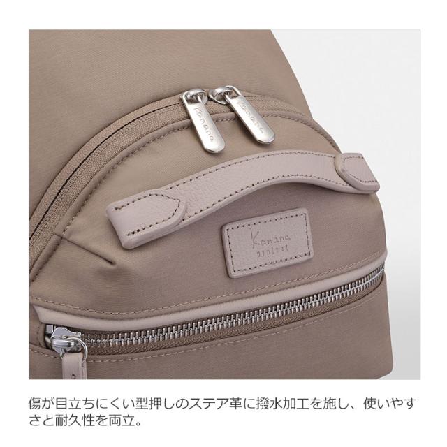 カナナプロジェクト Kanana project PJ-15 PREMIUM LTD 限定モデル