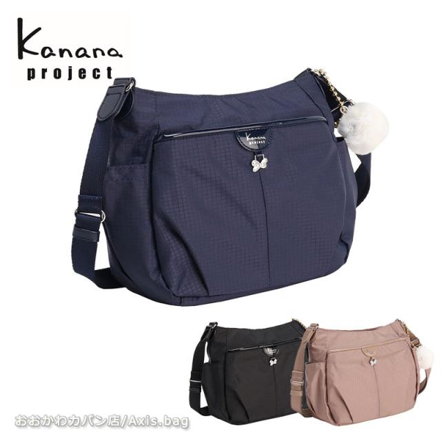 カナナプロジェクト コレクション  Kanana project collection VYG シェリ レディース ショルダーバッグ 17942 エース 旅行 斜めがけ 大人
