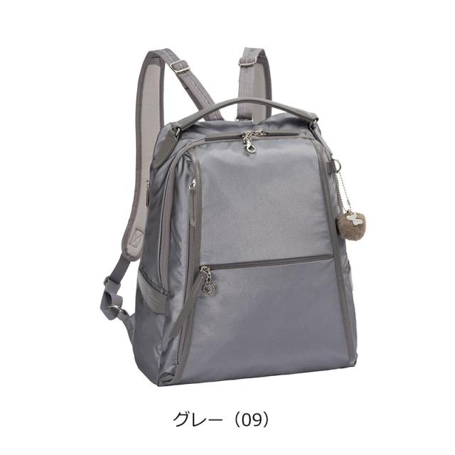 カナナプロジェクト Kanana project PJ-18 ルミニア リュックサック  20124 14L A4ファイル レディース 光沢 シンプル 旅行(北海道沖縄/離島別途送料)_10