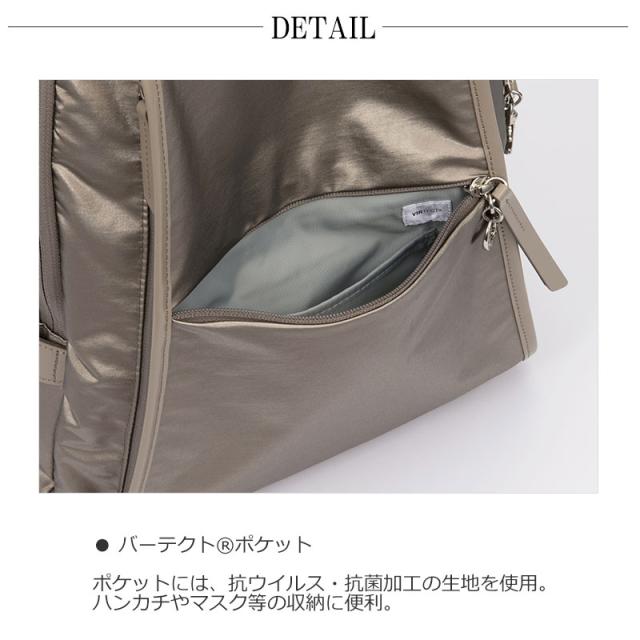 カナナプロジェクト Kanana project PJ-18 ルミニア リュックサック  20124 14L A4ファイル レディース 光沢 シンプル 旅行(北海道沖縄/離島別途送料)_2
