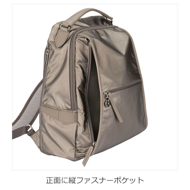カナナプロジェクト Kanana project PJ-18 ルミニア リュックサック  20124 14L A4ファイル レディース 光沢 シンプル 旅行(北海道沖縄/離島別途送料)_3