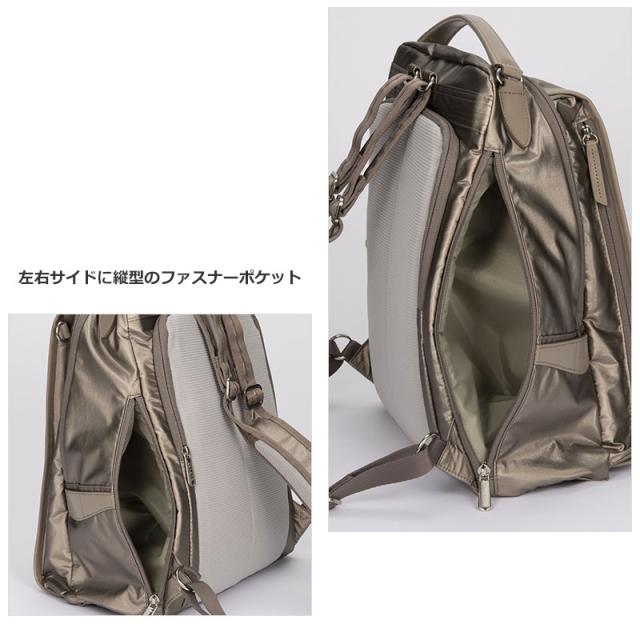 カナナプロジェクト Kanana project PJ-18 ルミニア リュックサック  20124 14L A4ファイル レディース 光沢 シンプル 旅行(北海道沖縄/離島別途送料)_4