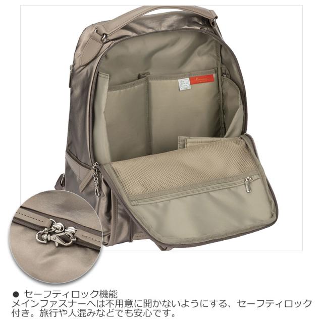 カナナプロジェクト Kanana project PJ-18 ルミニア リュックサック  20124 14L A4ファイル レディース 光沢 シンプル 旅行(北海道沖縄/離島別途送料)_5
