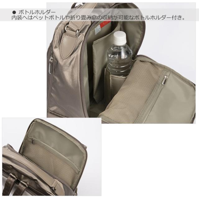 カナナプロジェクト Kanana project PJ-18 ルミニア リュックサック  20124 14L A4ファイル レディース 光沢 シンプル 旅行(北海道沖縄/離島別途送料)_6
