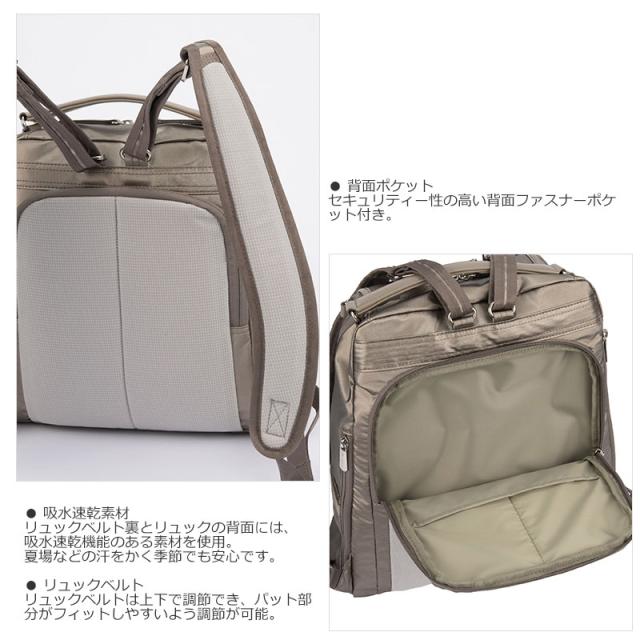 カナナプロジェクト Kanana project PJ-18 ルミニア リュックサック  20124 14L A4ファイル レディース 光沢 シンプル 旅行(北海道沖縄/離島別途送料)_7
