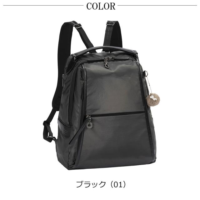 カナナプロジェクト Kanana project PJ-18 ルミニア リュックサック  20124 14L A4ファイル レディース 光沢 シンプル 旅行(北海道沖縄/離島別途送料)_8