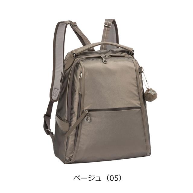 カナナプロジェクト Kanana project PJ-18 ルミニア リュックサック  20124 14L A4ファイル レディース 光沢 シンプル 旅行(北海道沖縄/離島別途送料)_9