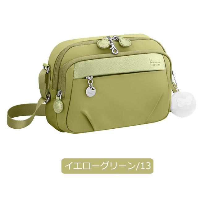 カナナプロジェクト Kanana project PJ1-4th 横型 ショルダーバッグ