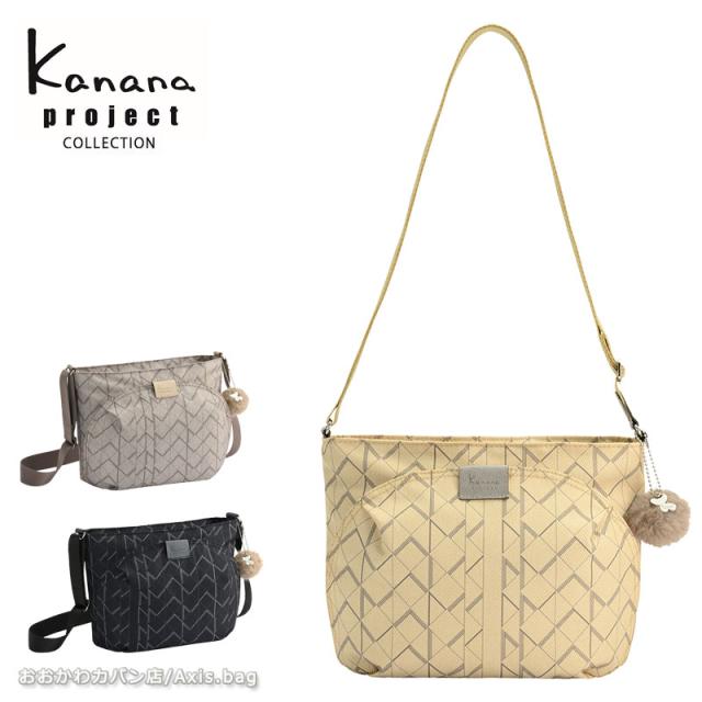 カナナプロジェクト   Kanana project KM-2 ショルダーバッグ レディース エース 旅行 斜めがけ 大人 68711  旅行 レジャー ギフト プレゼント(北海道沖縄/離島別途送料) 正規取扱店