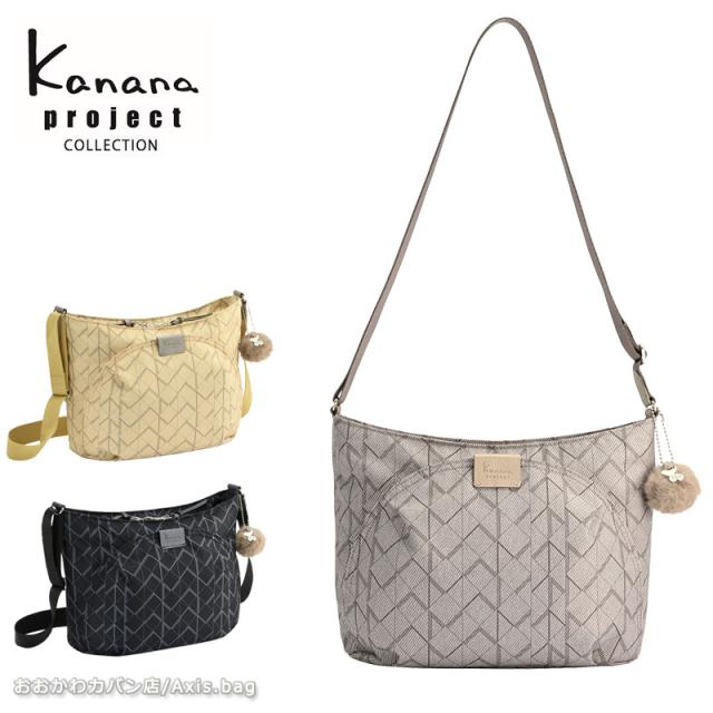 カナナプロジェクト   Kanana project KM-2 ショルダーバッグ レディース エース 旅行 斜めがけ 大人 68712  旅行 レジャー ギフト プレゼント(北海道沖縄/離島別途送料) 正規取扱店